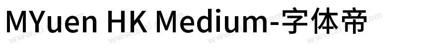 MYuen HK Medium字体转换